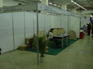 2005廣州石材展