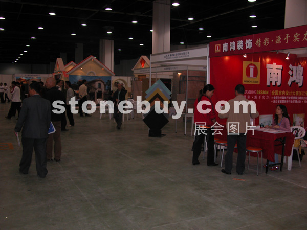 2005杭州石材展