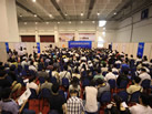 2009青島石材展