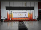 2009青島石材展