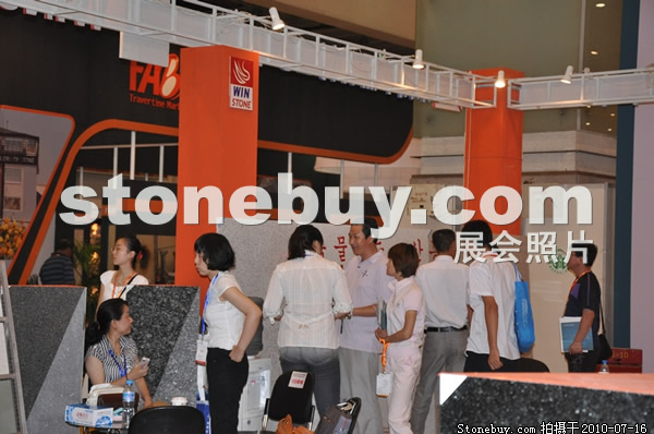 2010青島石材展