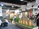 2013 第十四屆水頭展