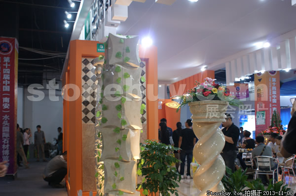 2013 第十四屆水頭展