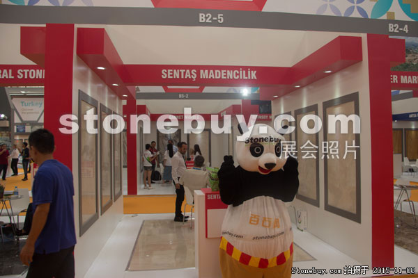 2015第十六屆水頭石材展