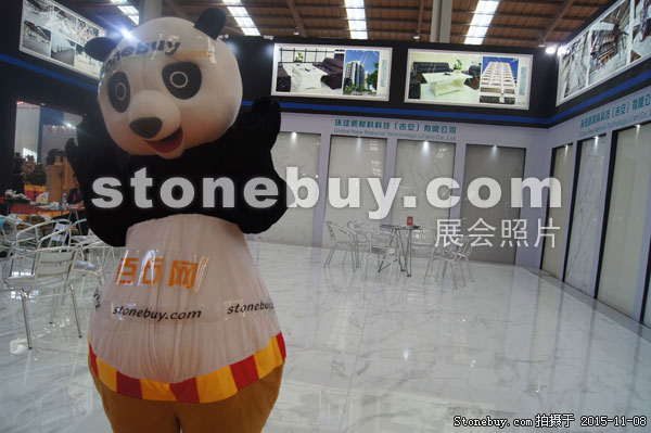 2015第十六屆水頭石材展