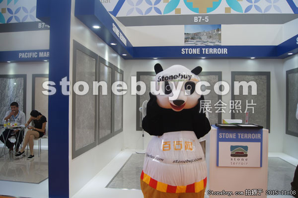 2015第十六屆水頭石材展