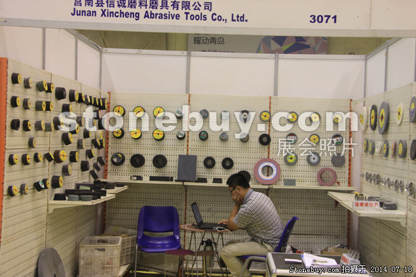 第八屆青島石材展