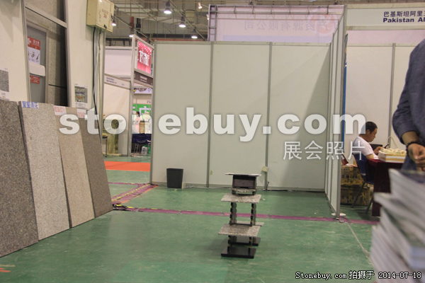 第八屆青島石材展