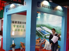 第八屆水頭石材展