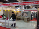 第八屆水頭石材展