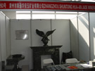 第八屆水頭石材展