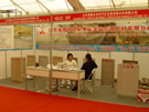 第八屆水頭石材展