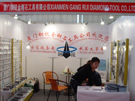 第八屆水頭石材展