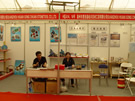 第八屆水頭石材展