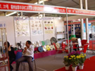 第八屆水頭石材展