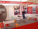 第八屆水頭石材展