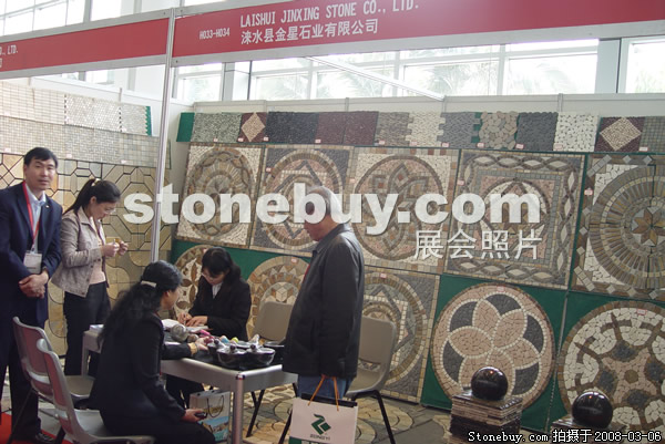 第八屆廈門石材展