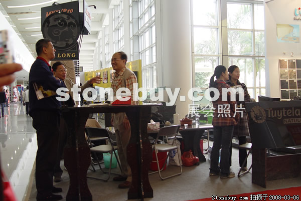 第八屆廈門石材展