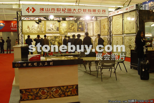 第八屆廈門石材展