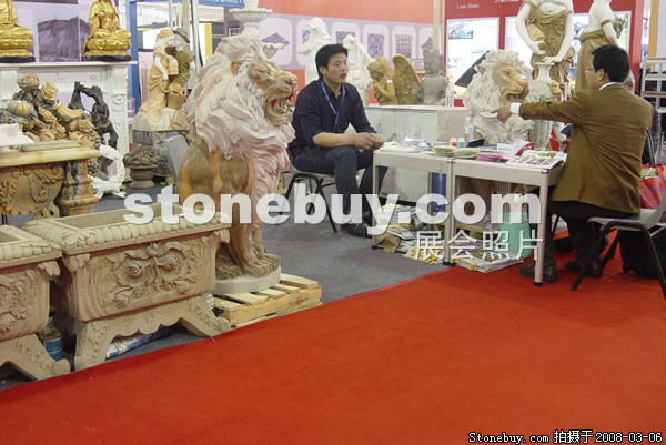 第八屆廈門石材展