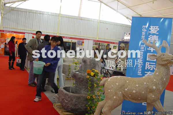 第八屆廈門石材展