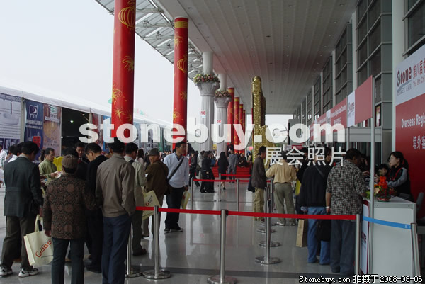 第八屆廈門(mén)石材展