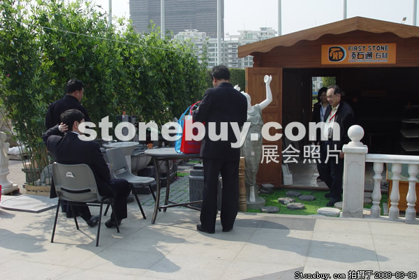 第八屆廈門石材展