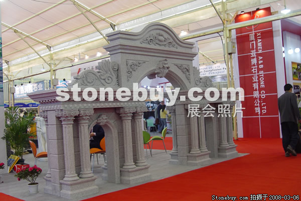 第八屆廈門石材展