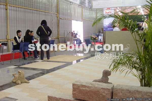 第八屆廈門石材展