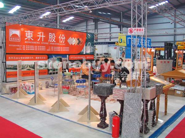 第二屆水頭石材展