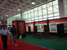 第九屆萊州石材展