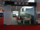 第九屆萊州石材展