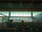 第九屆萊州石材展