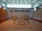 第九屆萊州石材展