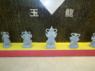 第九屆萊州石材展
