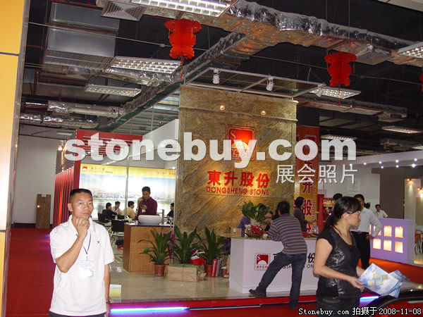 第九屆水頭石材展