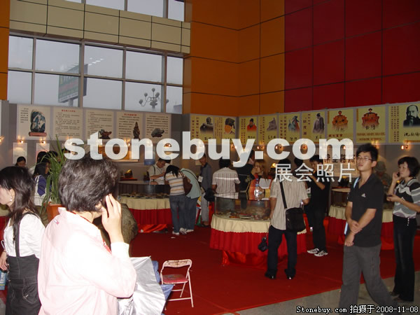 第九屆水頭石材展