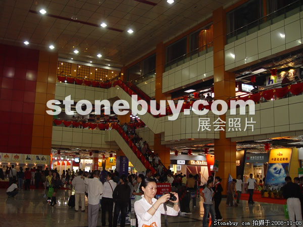 第九屆水頭石材展