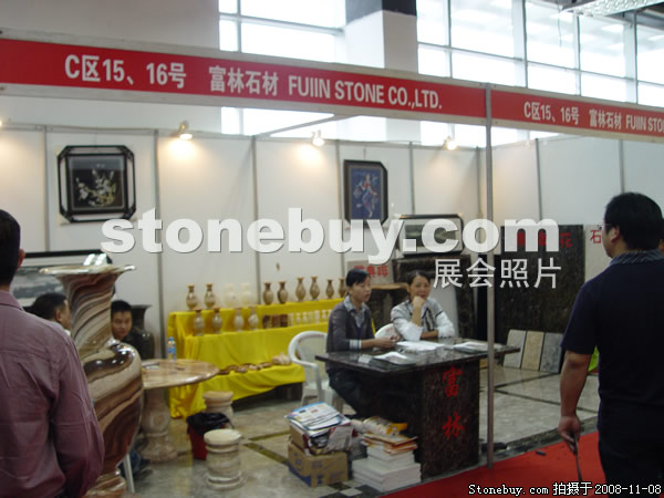 第九屆水頭石材展