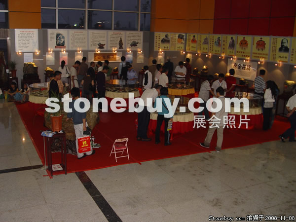 第九屆水頭石材展