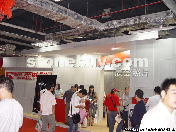 第九屆水頭石材展