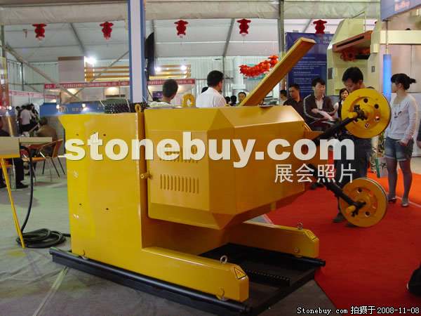 第九屆水頭石材展