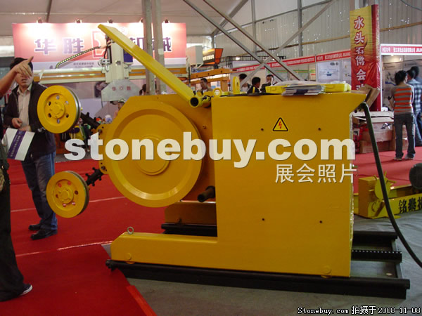 第九屆水頭石材展