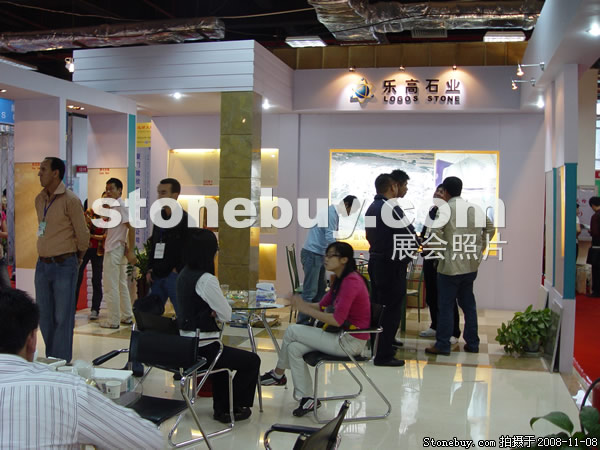 第九屆水頭石材展