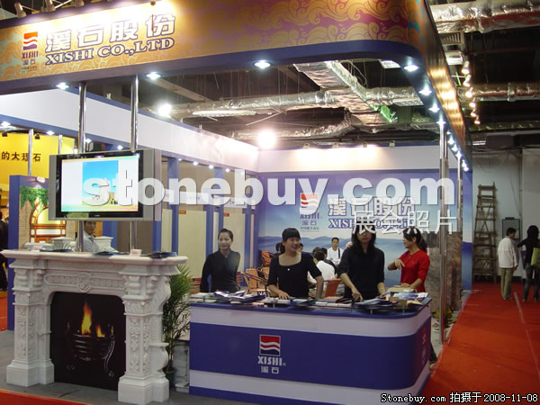 第九屆水頭石材展
