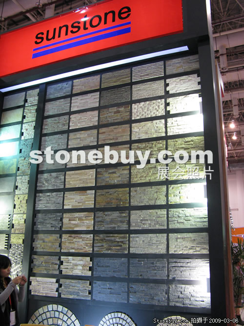 第九屆廈門石材展