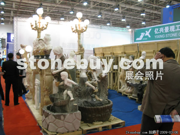 第九屆廈門石材展