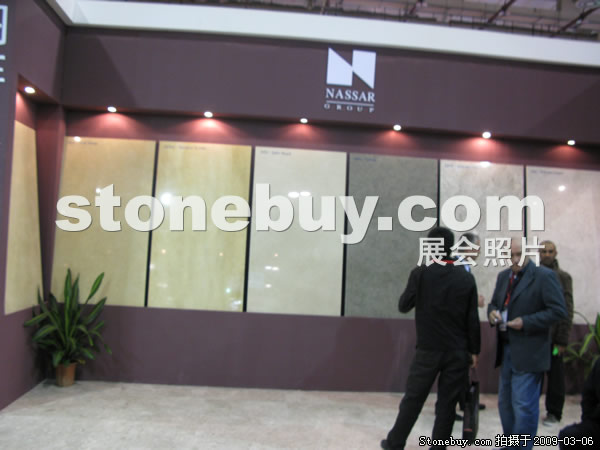 第九屆廈門石材展