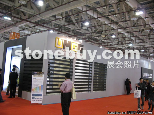 第九屆廈門石材展