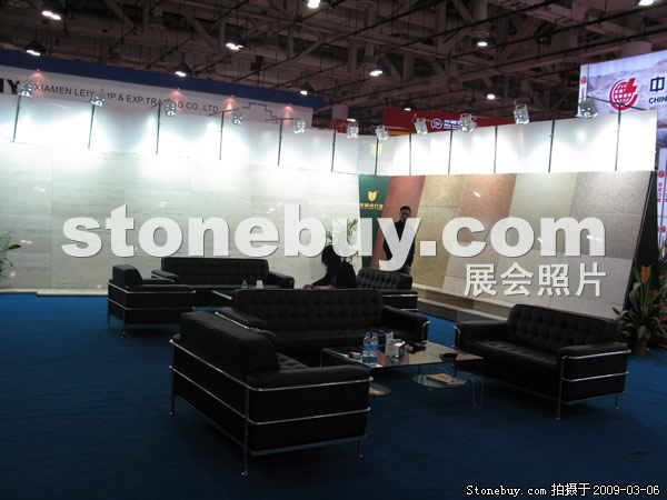 第九屆廈門石材展